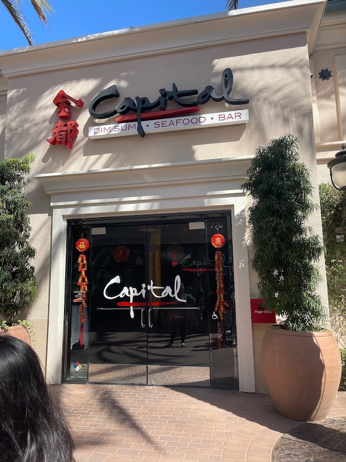 Capital Seafood & Dim Sum