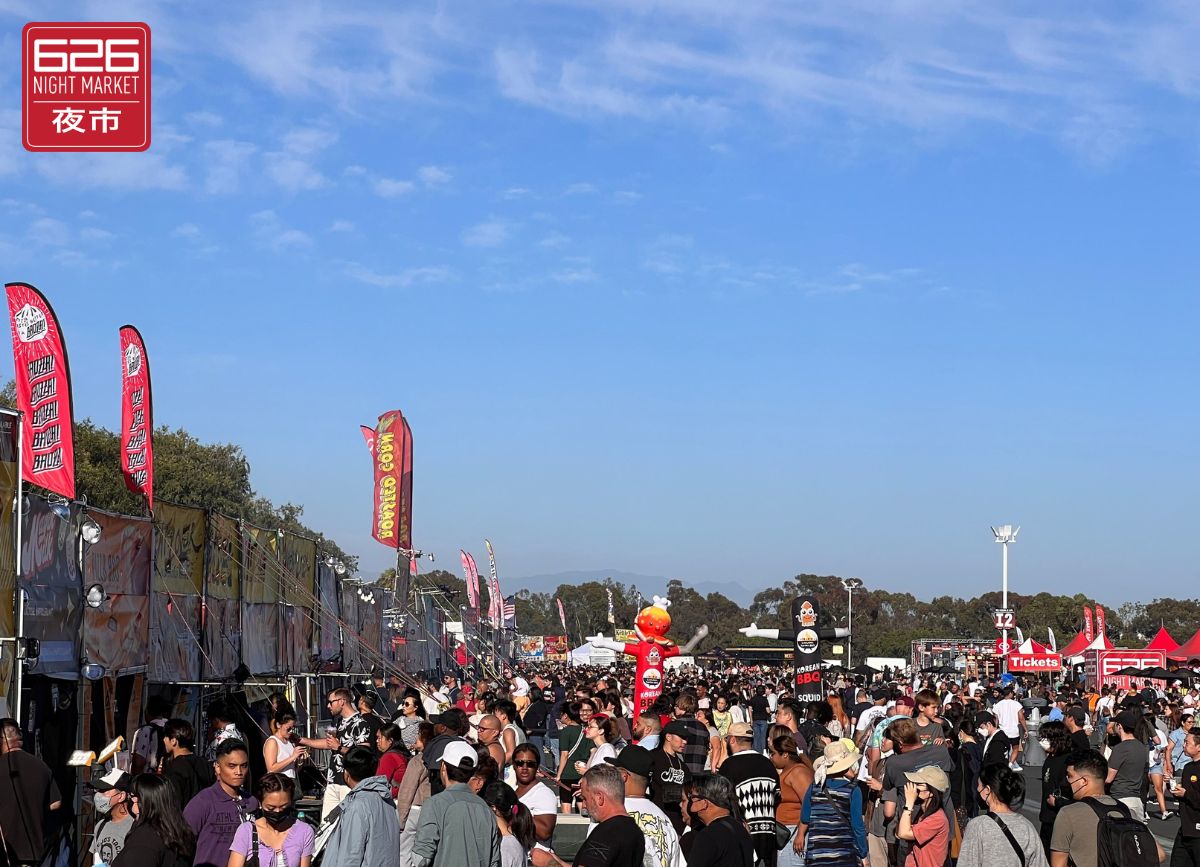 626 Night Market - OC